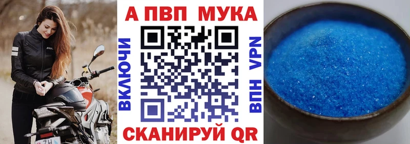 это как зайти  Гдов  Alpha PVP кристаллы 