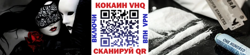 kraken ТОР  Гдов  Cocaine Колумбийский 