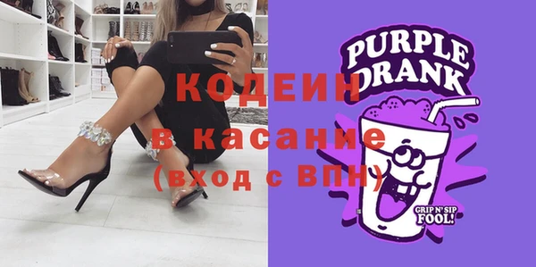 гидропоника Горнозаводск