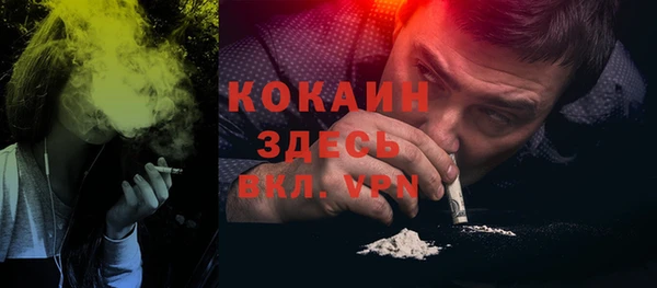 гидропоника Вязьма
