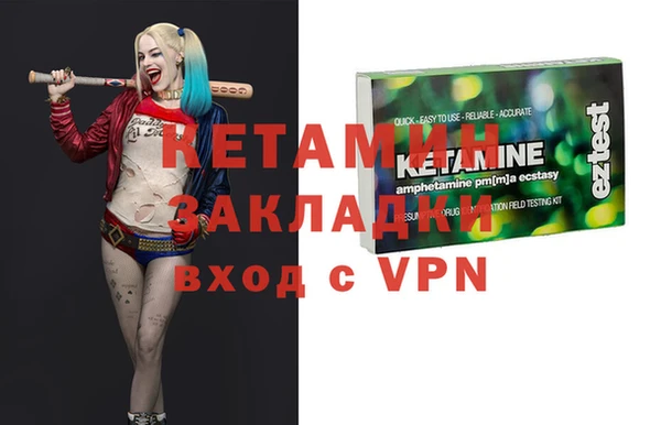 кокаин колумбия Пролетарск