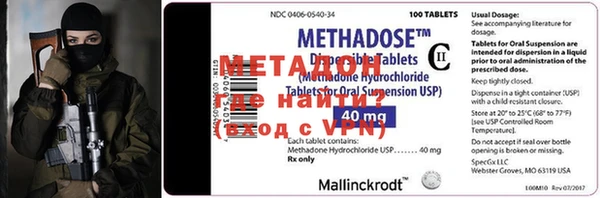 ECSTASY Вяземский