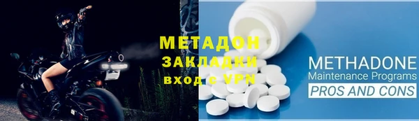 эйфоретик Вуктыл
