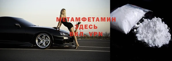 гидропоника Вязьма