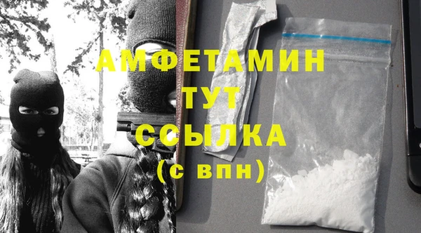 гидропоника Вязьма