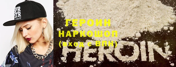 гидропоника Вязьма
