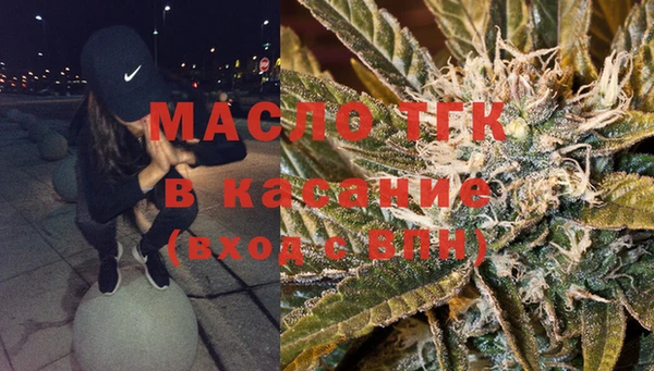 гидропоника Вязьма