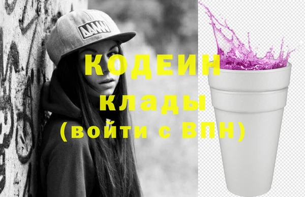 гидропоника Вязьма