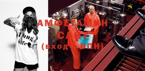 гидропоника Вязьма