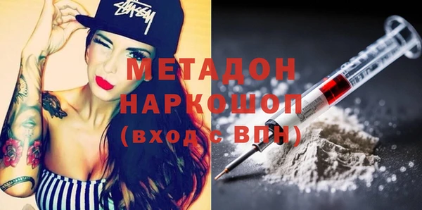 гидропоника Вязьма