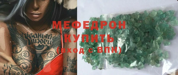 ECSTASY Вяземский