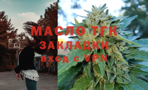 гидропоника Вязьма