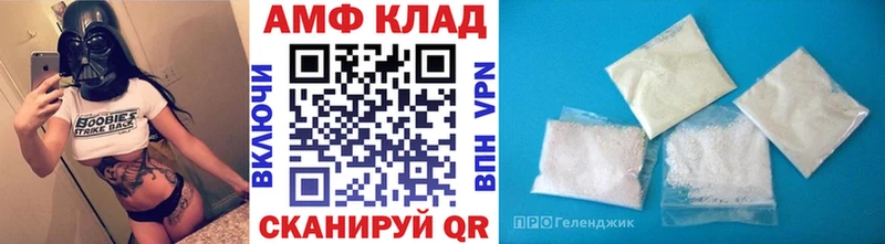 Первитин винт  Гдов 